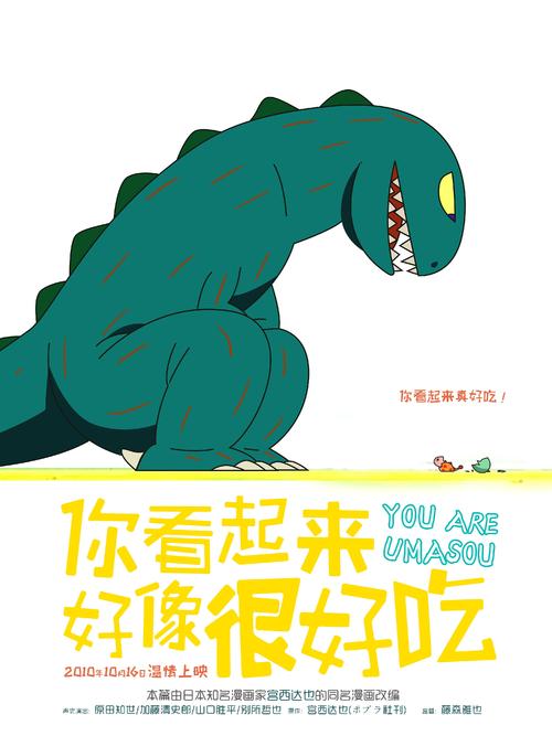 犹他大学电子工程学位证书